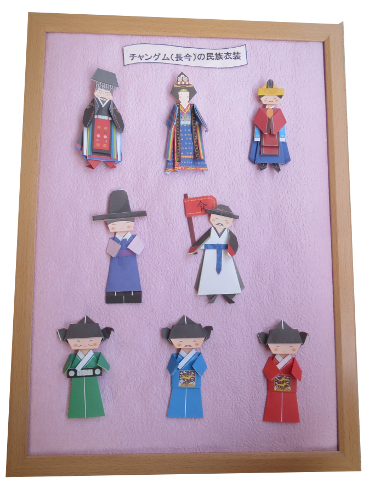 チャングムの誓い に登場する伝統衣装の折り紙をご紹介致します 名古屋北区の焼肉 韓国レストラン 韓国料理 南怡島 ナミソム